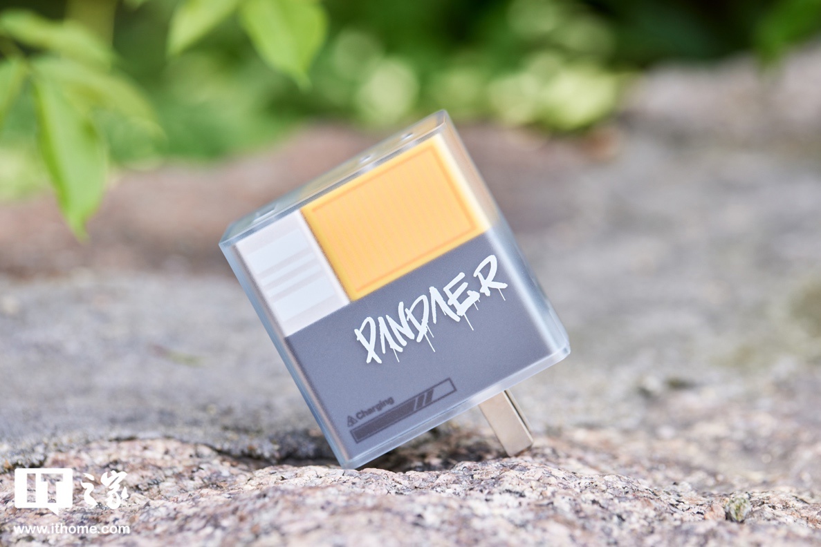 【IT之家评测室】魅族 PANDAER 65W「变速箱」潮充：外观不再局限黑白，充电不被协议束缚