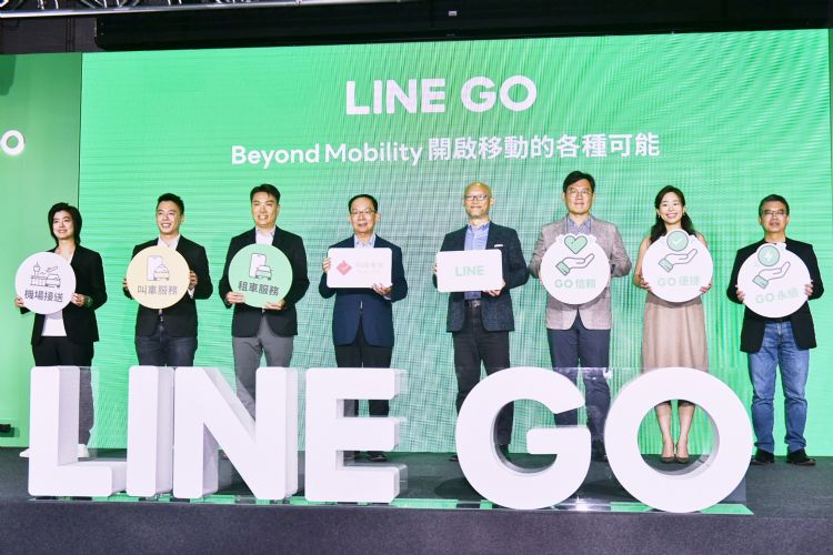 Line GoCEO陈泰成(左二)、裕隆集团移动服务事业群总经理林群盛(左三)、裕隆集团金融水平事业总经理许国兴(左四)、Line台湾董事长暨CEO陈立人(右四)。李建梁摄 Line GoCEO陈泰成(左二)、裕隆集团移动服务事业群总经理林群盛(左三)、裕隆集团金融水平事业总经理许国兴(左四)、Line台湾董事长暨CEO陈立人(右四)。李建梁摄