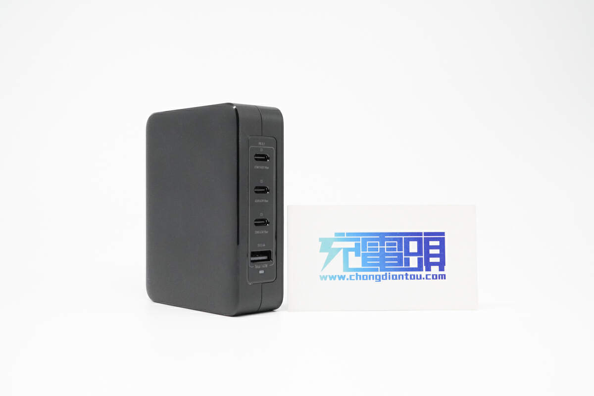 CE-LINK海能142W充电器，可拆卸插脚4口桌面神器-充电头网