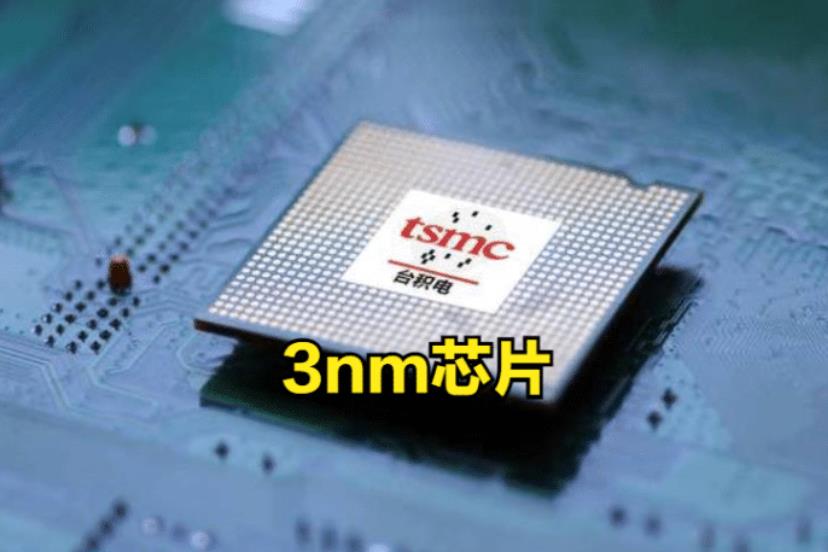 拥抱中国厂商,三星量产3nm芯片,功耗降低45%,台积电压力大 拥抱中国厂商,三星量产3nm芯片,功耗降低45%,台积电压力大