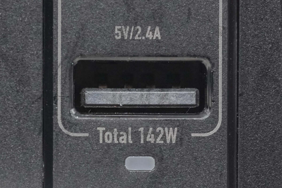 CE-LINK海能142W充电器，可拆卸插脚4口桌面神器-充电头网