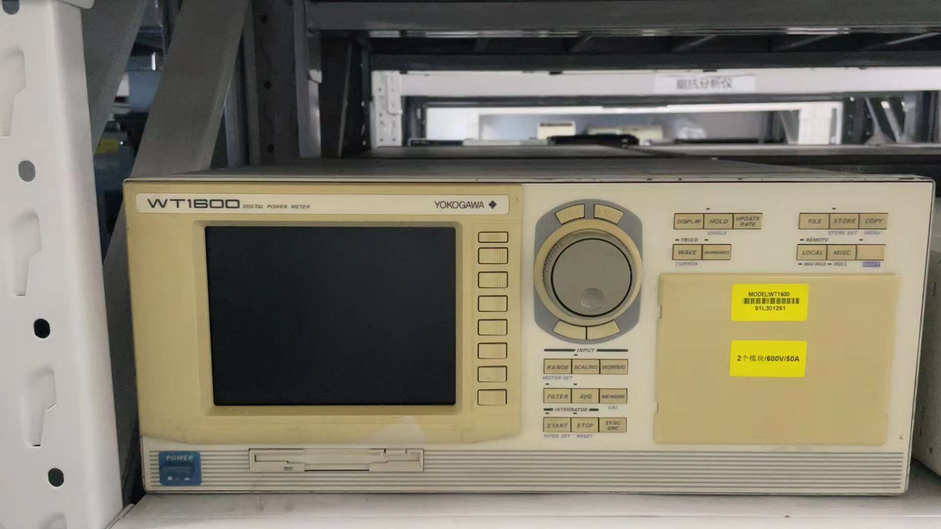 E4980A 精密型 LCR 表，20 Hz 至 2 MHz