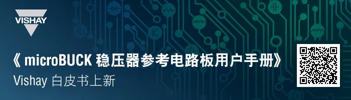 干货 | 详谈米勒效应对MOSFET开关过程的危害