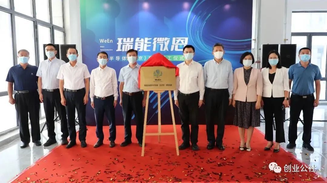 图片5.png