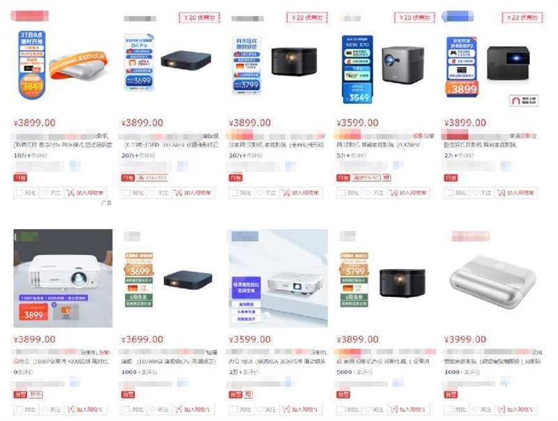 4000元档亮度天花板！当贝投影F3 Air评测：真1080P画质白天也清晰