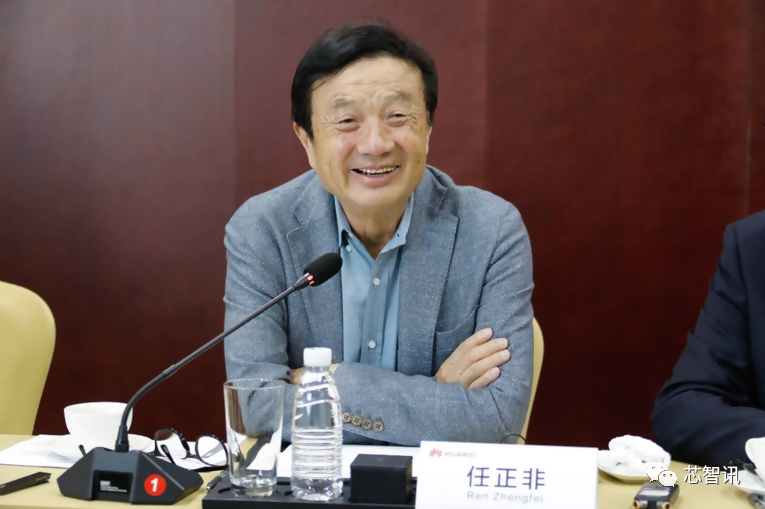 任正非最新讲话：不要排外，苹果是华为的“老师”！