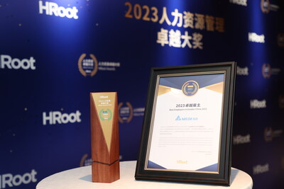 台达蝉联HRoot"卓越雇主" 致力员工关怀 赋能人才培育1 台达蝉联HRoot"卓越雇主" 致力员工关怀 赋能人才培育1