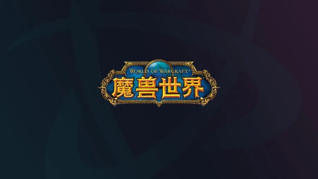 11月70款国产游戏版号获批！腾讯高管称游戏行业的逆风因素会得到缓解；哔哩哔哩CEO陈睿亲自接管游戏业务 | TMT大咖说