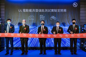 UL Solutions电动载具暨储能测试实验室在台启用