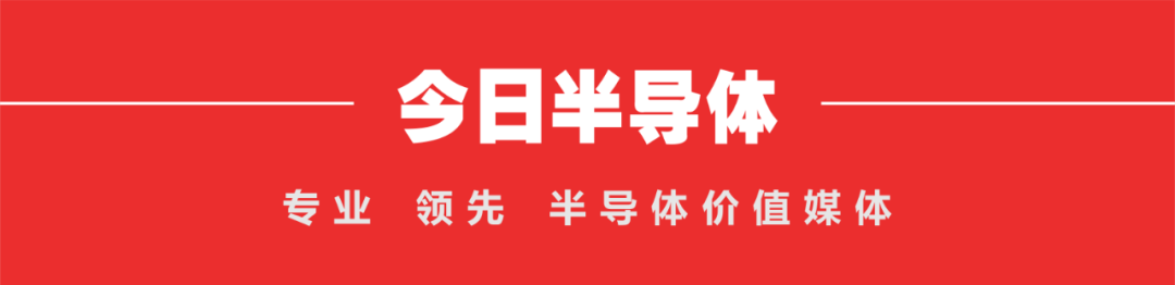 裁员、降薪！豪威科技邮件曝光：停招、停发奖金、降本20%…