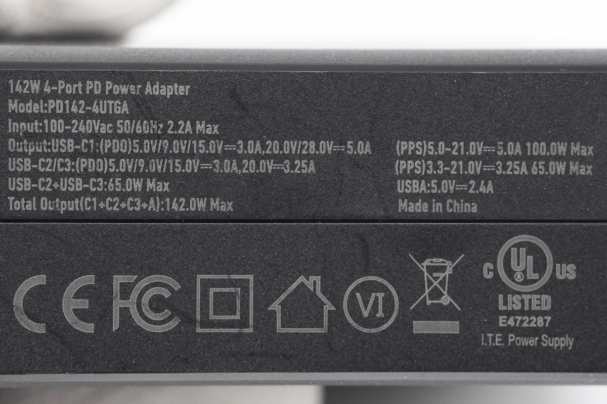 CE-LINK海能142W充电器，可拆卸插脚4口桌面神器-充电头网