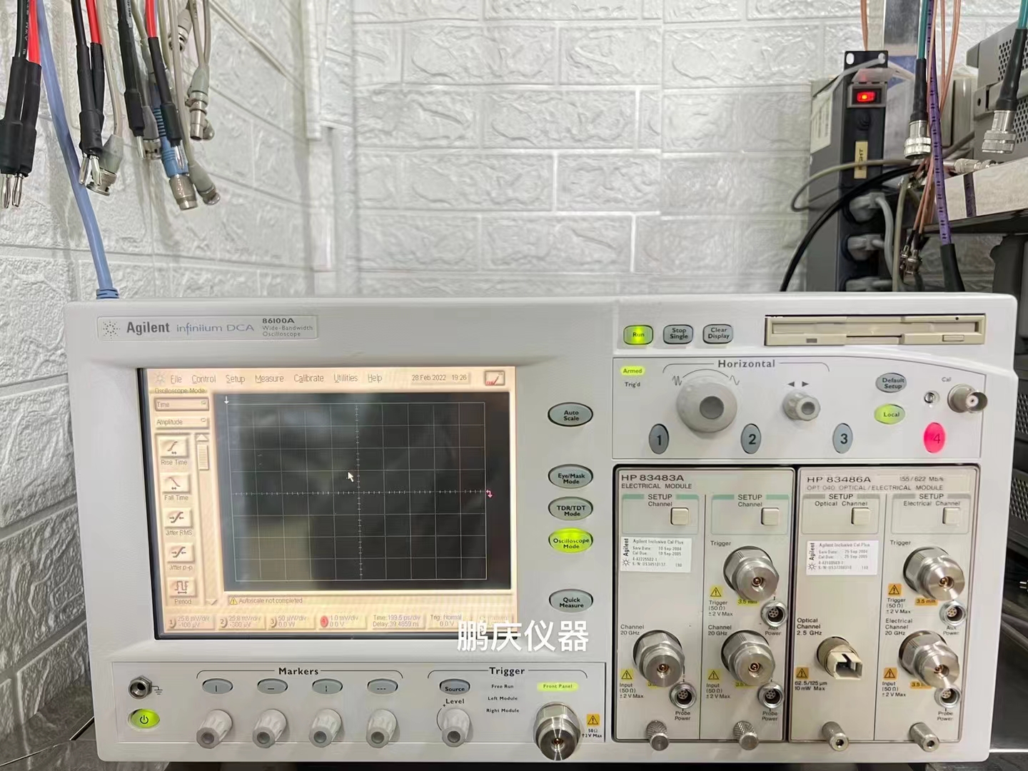 Agilent86100A-宽带示波器主机带探头