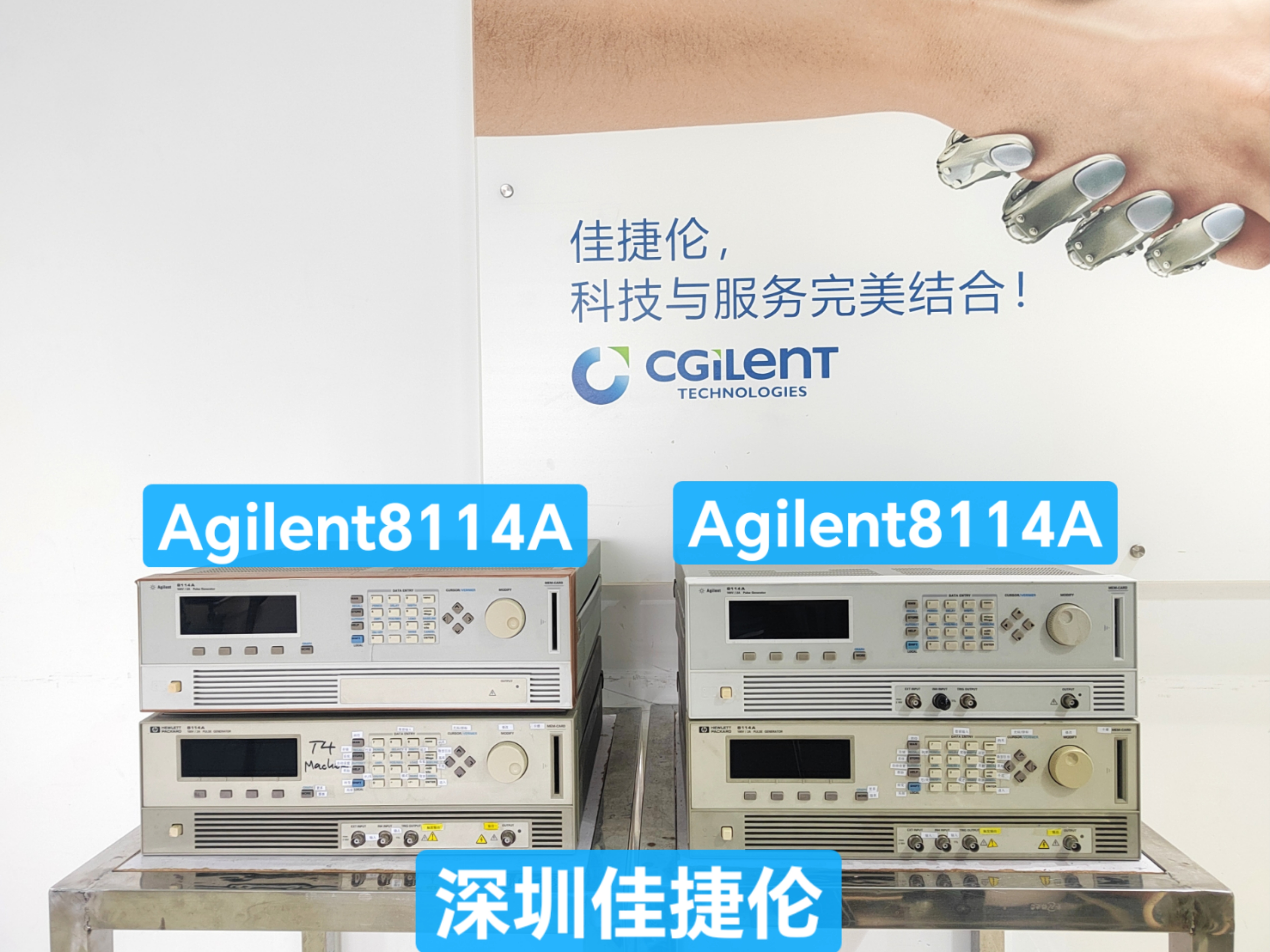 agilent E5052B 信号源 分析仪