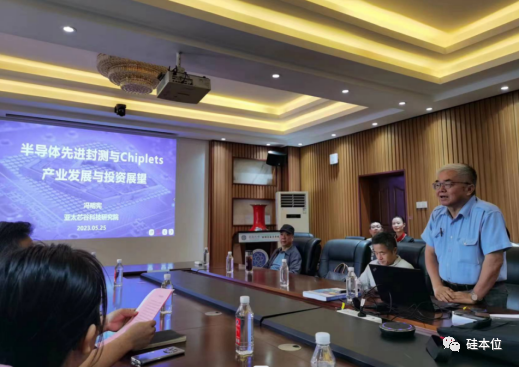 冯明宪博士应中南大学及湖南湘江新区邀请分别作专场报告