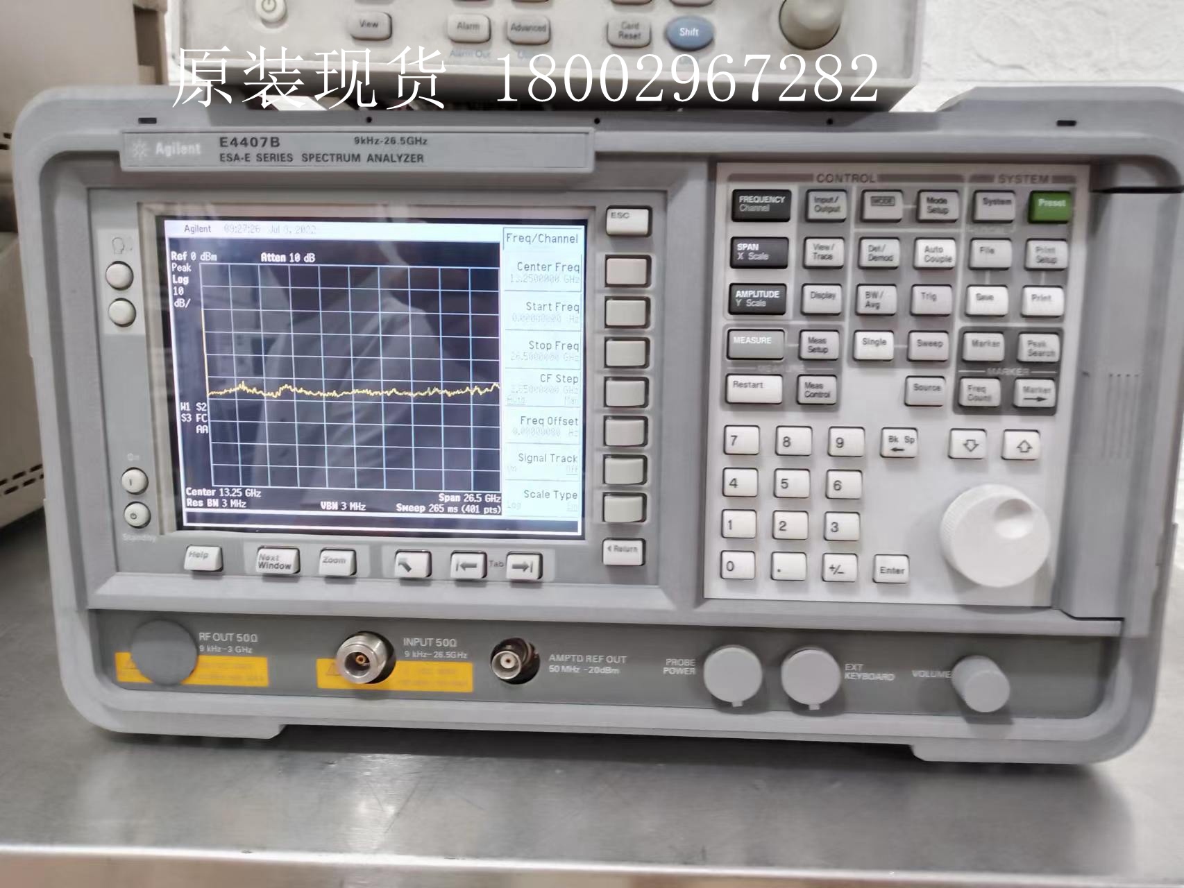 Agilent E4407B频谱分析仪E4407B -源头直采