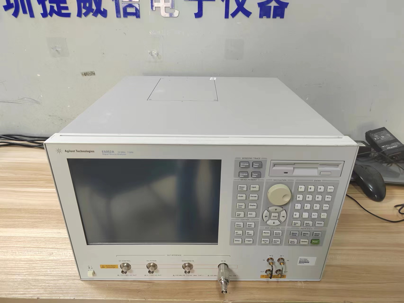 E5052A 安捷伦信号源分析仪