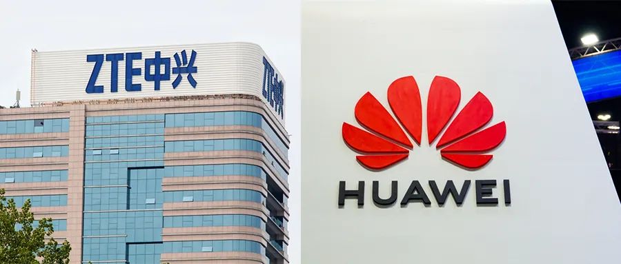 美国还需30亿美元才能完全移除华为中兴设备；TikTok首席安全官将卸任；Meta亚马逊暂停在纽约扩张办公空间|日报