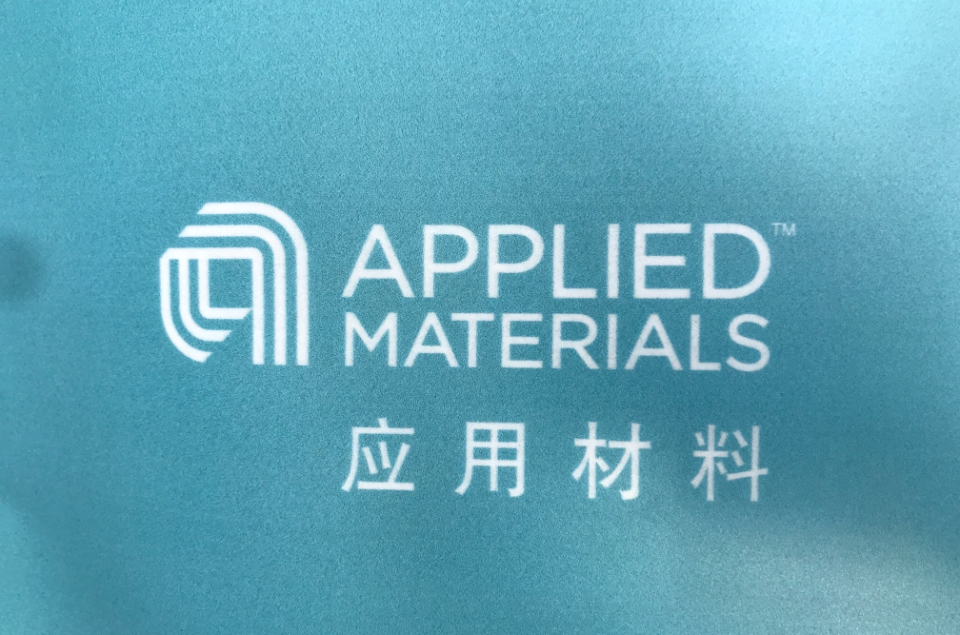 应材入股南韩玻璃基板厂商，投资510亿韩元！