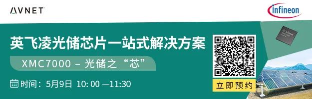 重磅！东芝接受2万亿日元收购！