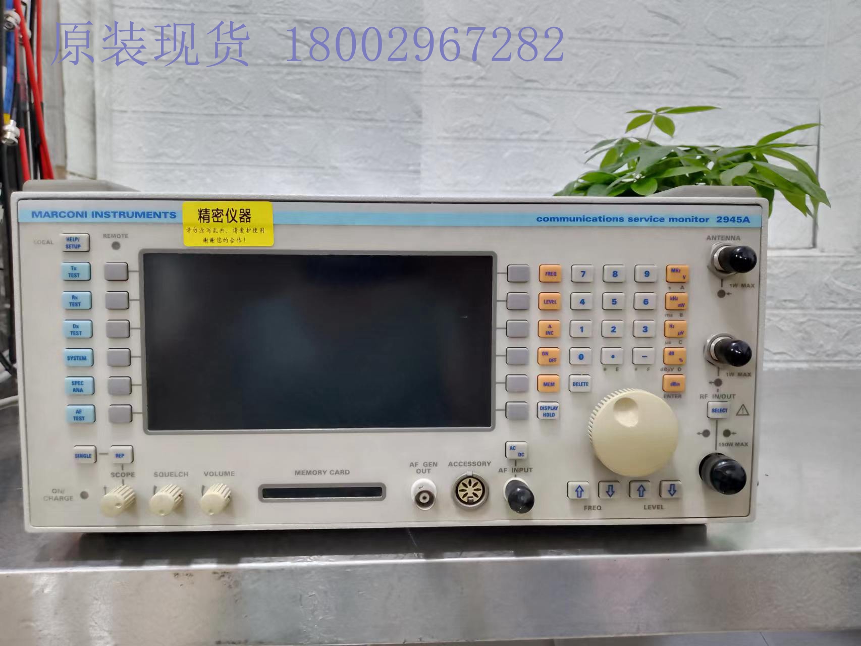 马可尼2945A*马可尼2945A*马可尼2945A**2945A