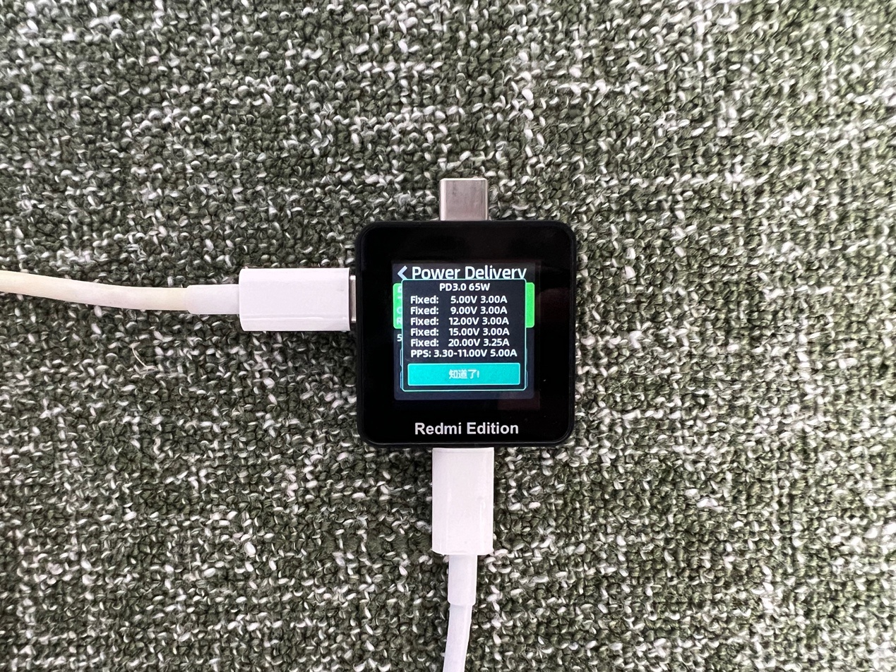【IT之家评测室】魅族 PANDAER 65W「变速箱」潮充:外观不再局限黑白,充电不被协议束缚 街道边立着指示牌
