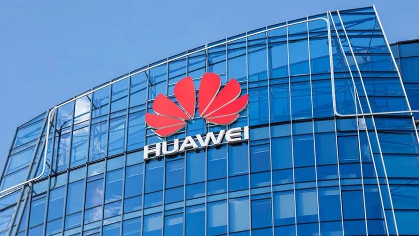 净利大增218% + Mate60"王炸"：华为王者归来！