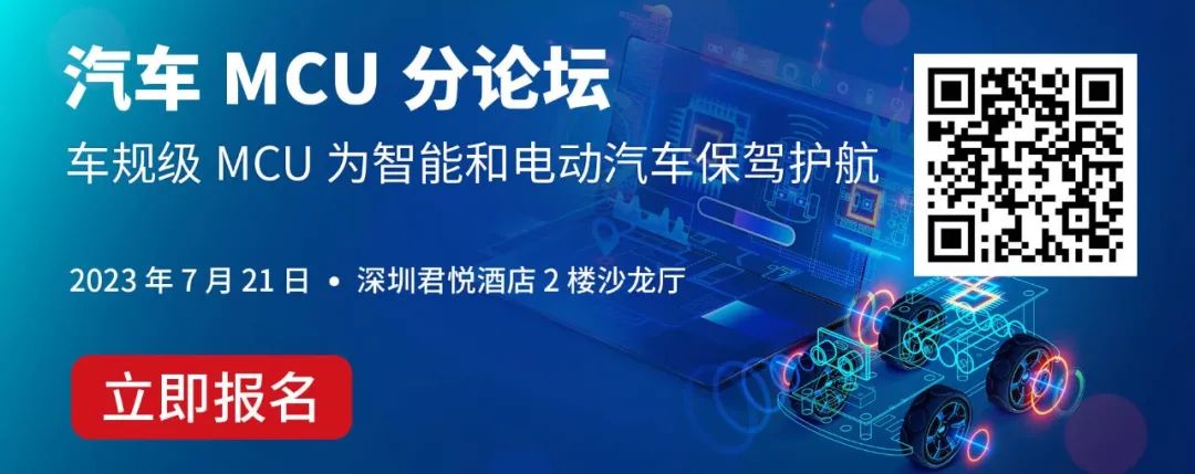 三星电子计划2025年量产2nm移动芯片