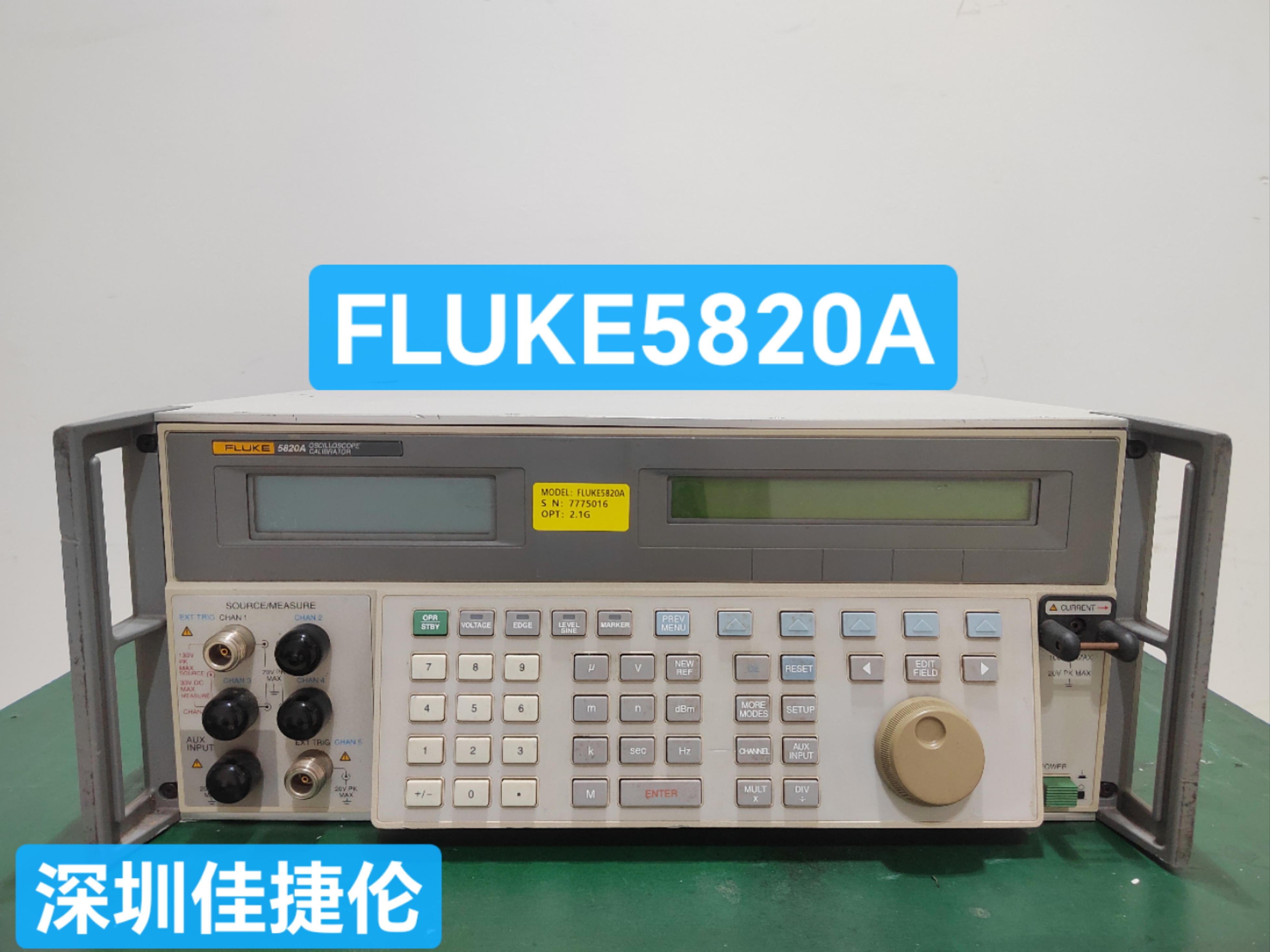 N5232B PNA-L 微波网络分析仪，20 GHz