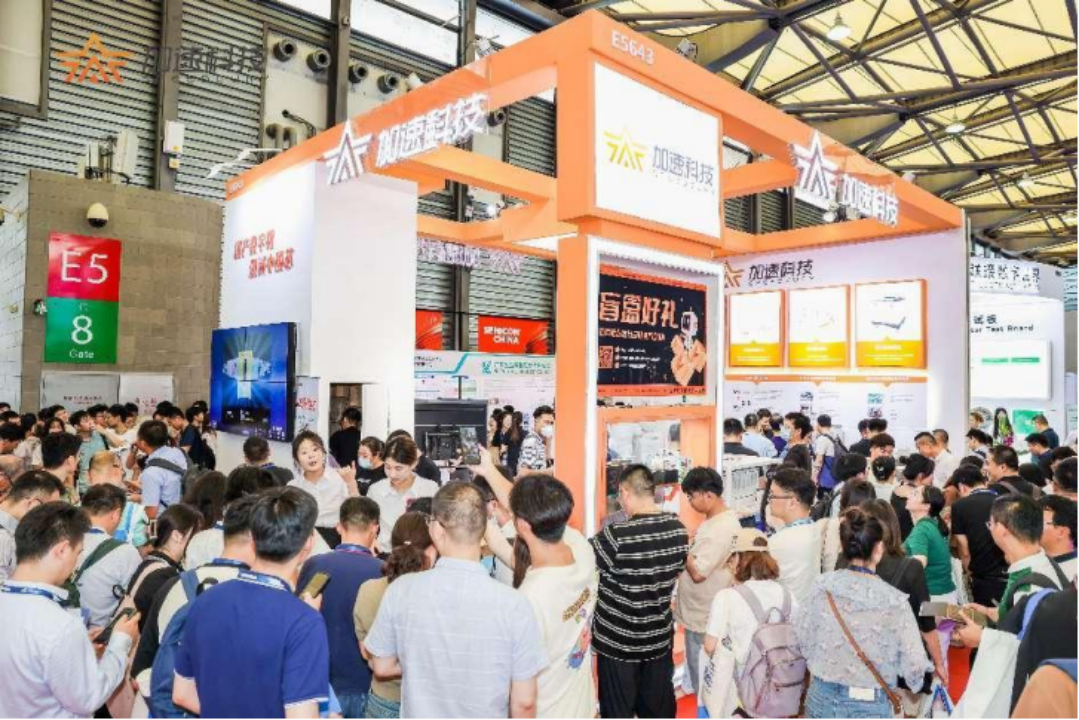新品首秀 热度爆表！加速科技精彩亮相SEMICON China 2023