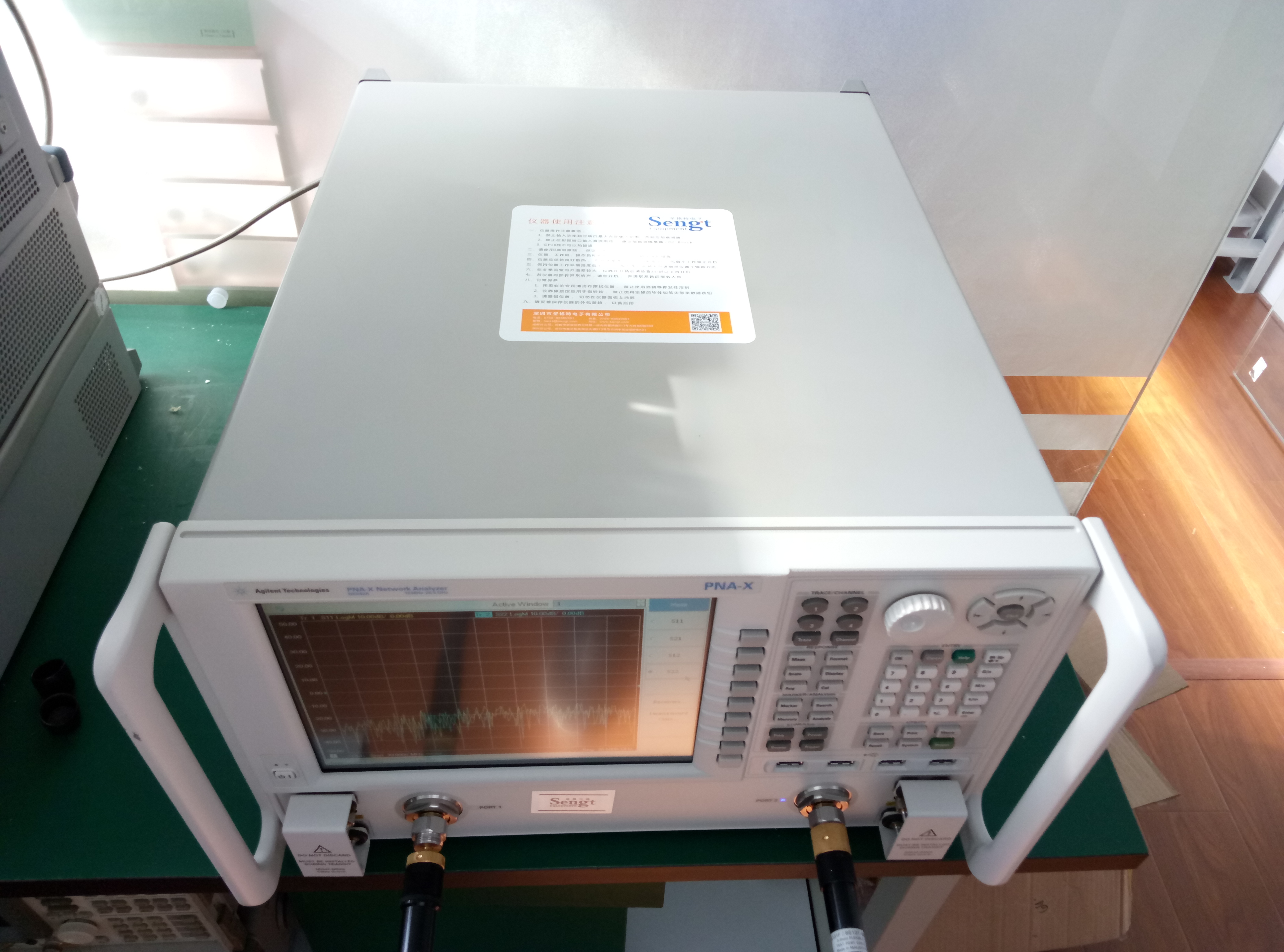Agilent微波网络分析仪N5242A