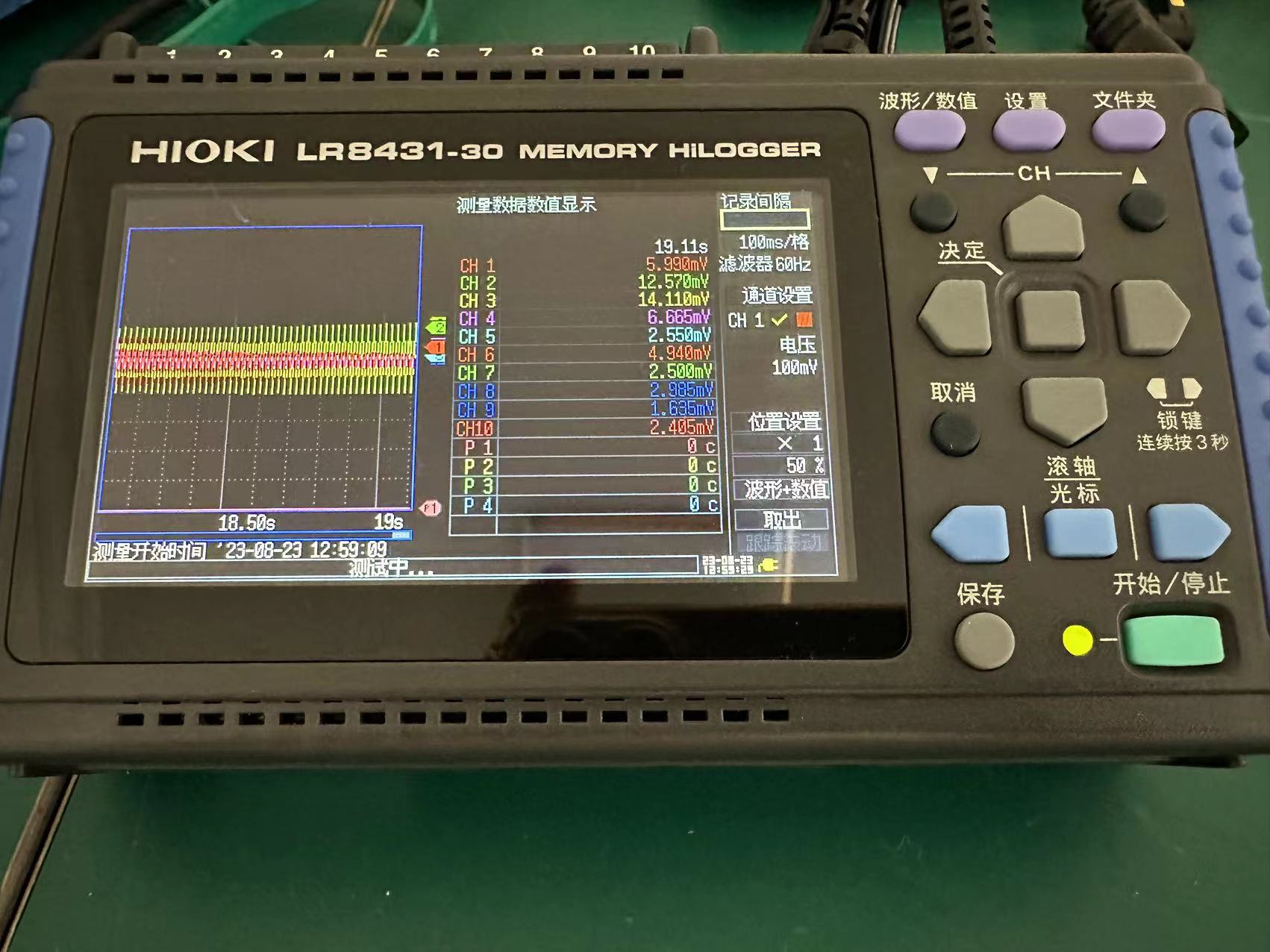 日本HIOKI数据采集仪LR8402-21数据记录仪