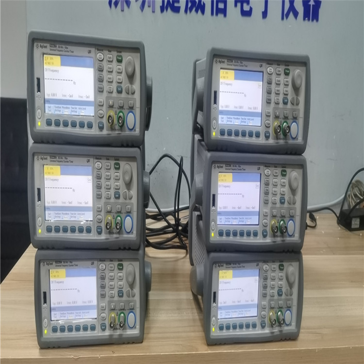 八成新Keysight是德科技53230A频率计数器