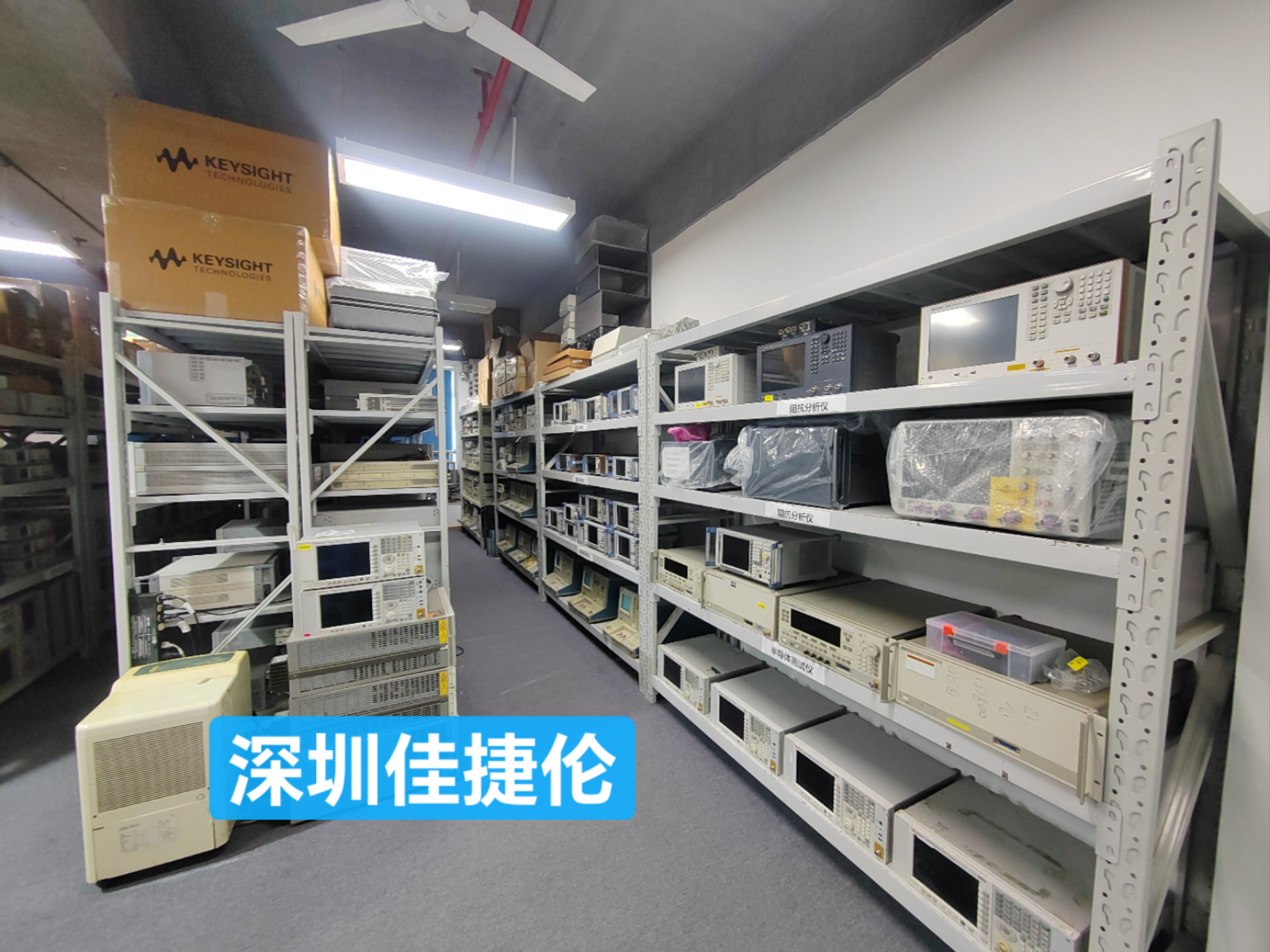 安捷伦81635A 双光功率 传感器 HP 81635A