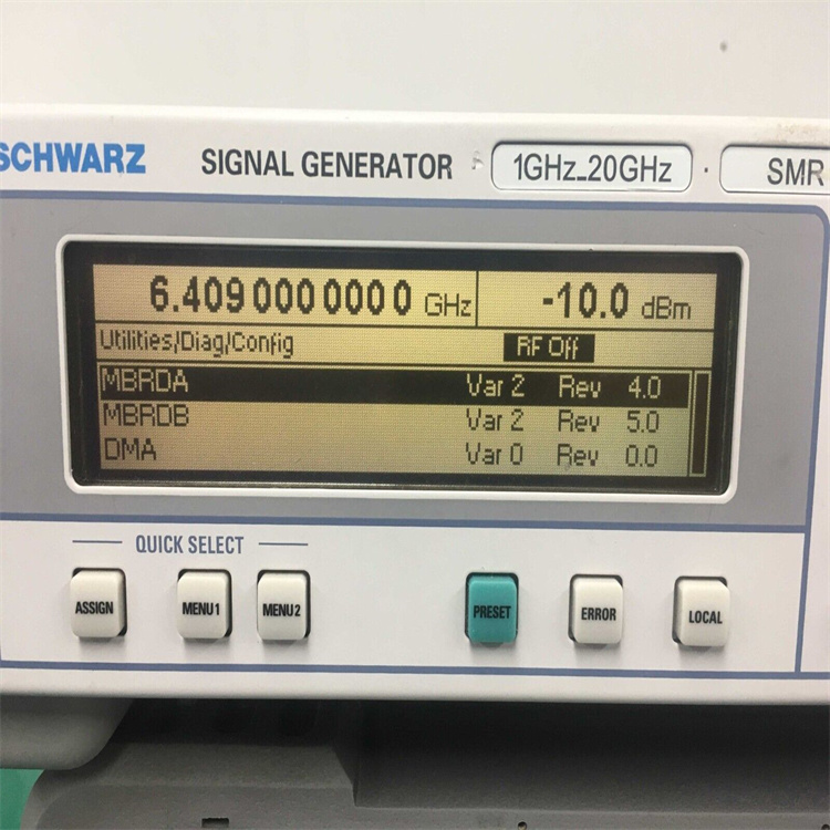 参数资料SMW200A可选双通道高达44G矢量信号发生器