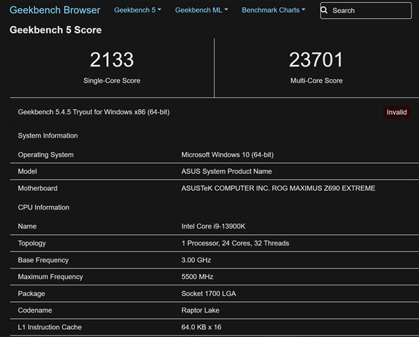 Intel 13代酷睿飙上5.7GHz!真的要破6GHz?