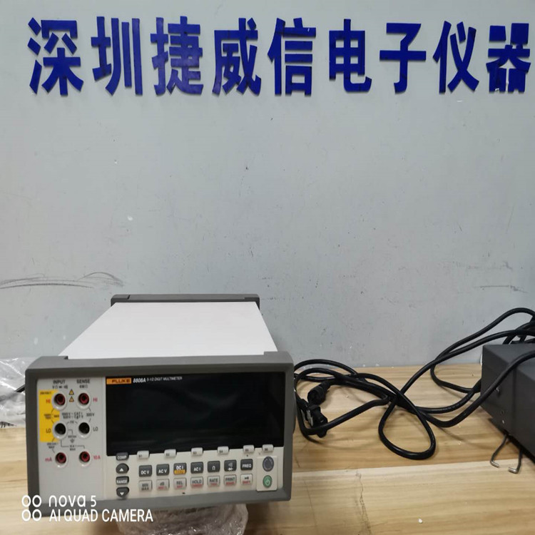8808A 福禄克8808A数字万用表