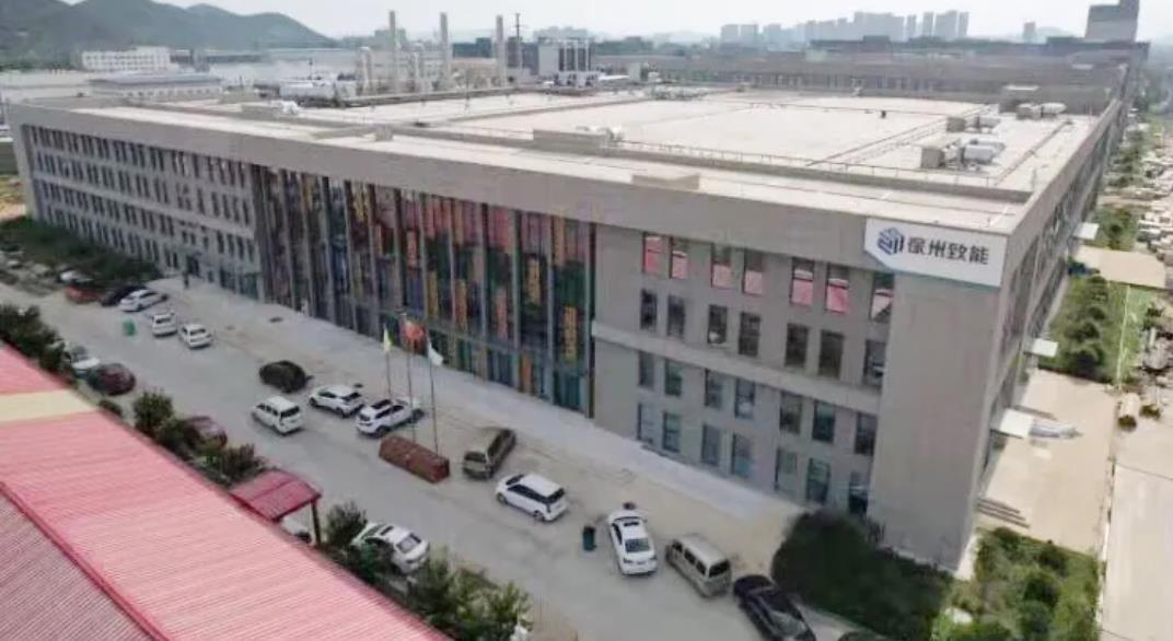 微信图片_20220914160004.png
