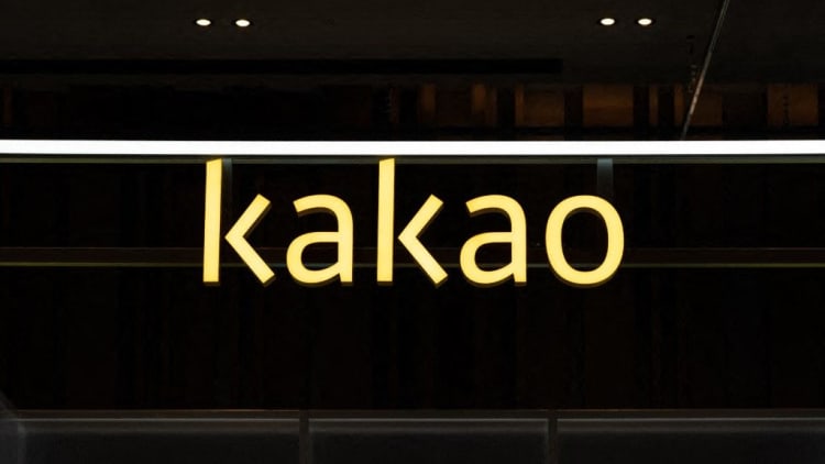 Kakao集团劳资纠纷持续升级，总部暂避罢工危机