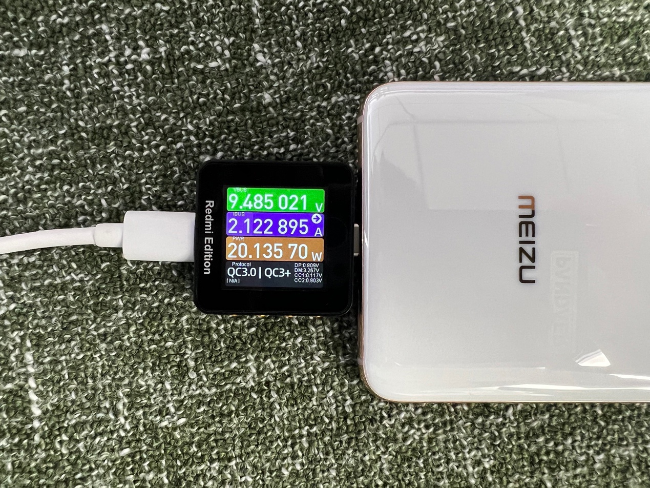 【IT之家评测室】魅族 PANDAER 65W「变速箱」潮充:外观不再局限黑白,充电不被协议束缚 图片包含 图形用户界面
