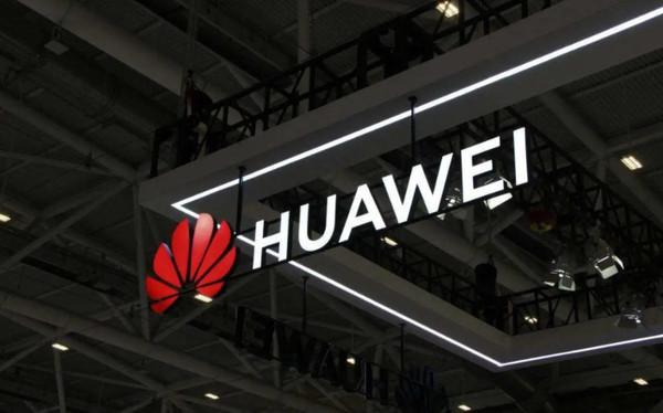 华为传将发表盘古Chat ，国内AI业者如何突围？