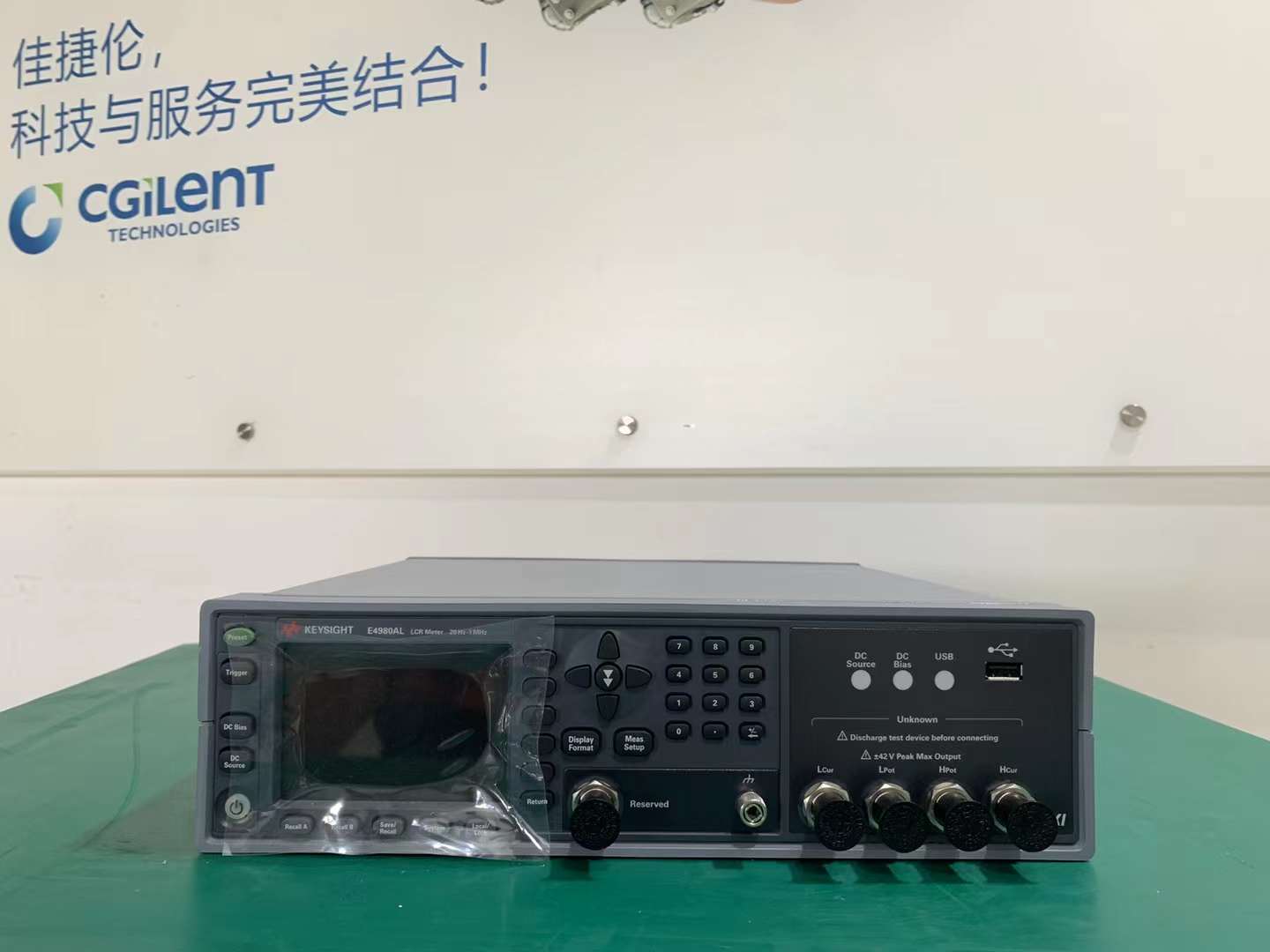是德 ​4286A RF LCR表，1 MHz至1 GHz