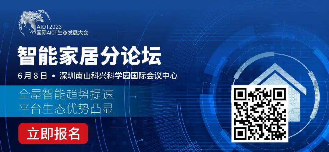 ETG：EtherCAT节点数呈指数级增长，仅2022年就新增1840万个