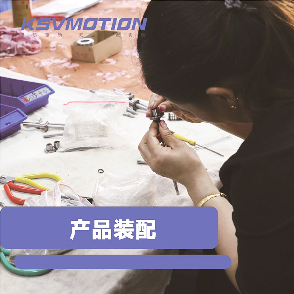 微型滚珠丝杆的应用范围及作用！
