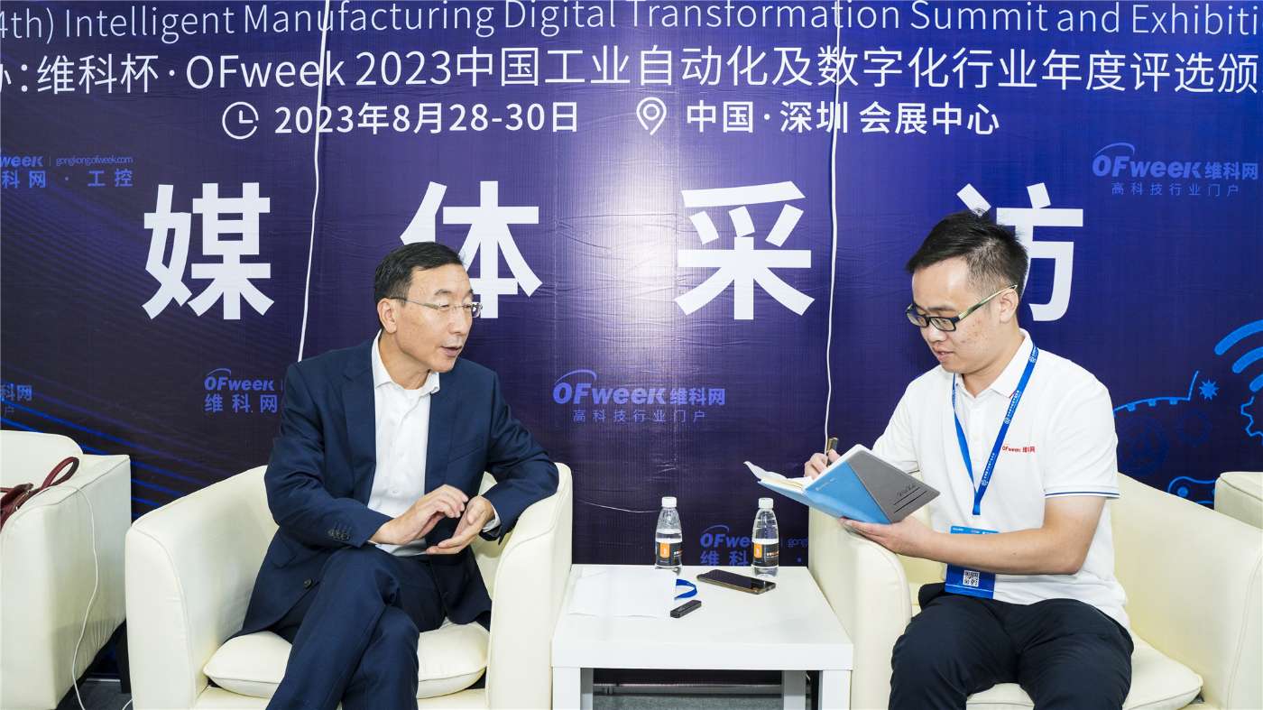 数字化浪潮下,意拉德电子如何砥砺前行?