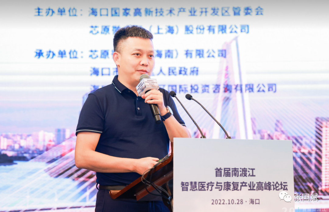 全球超15亿人听力受损，中国占2.2亿！孕育着一个大市场！