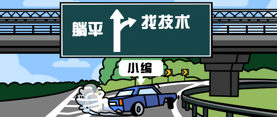 等了好久！苹果MR头显，多年技术布局只为此刻
