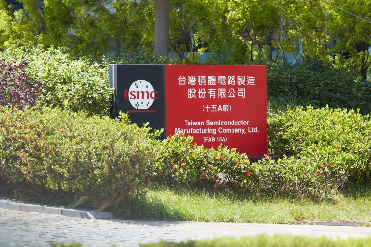 台积电熊本厂10月引进设备 JASM受训员工返日迎新机