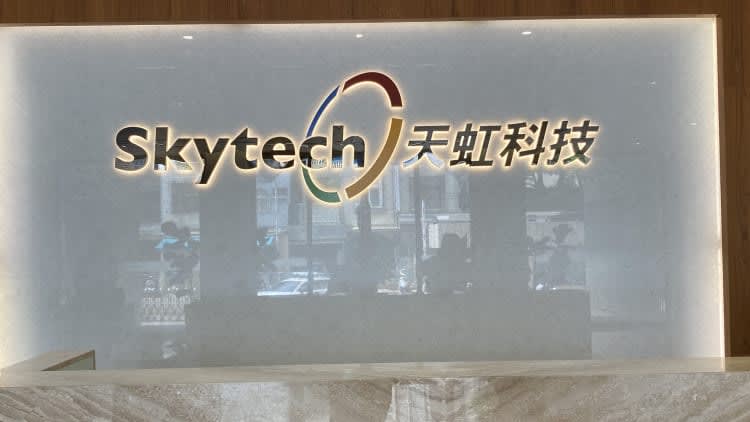 天虹科技加速布局PLP与EUV设备，获OSAT大厂采用
