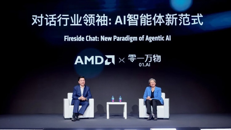 苏姿丰与李开复共话AI代理经济