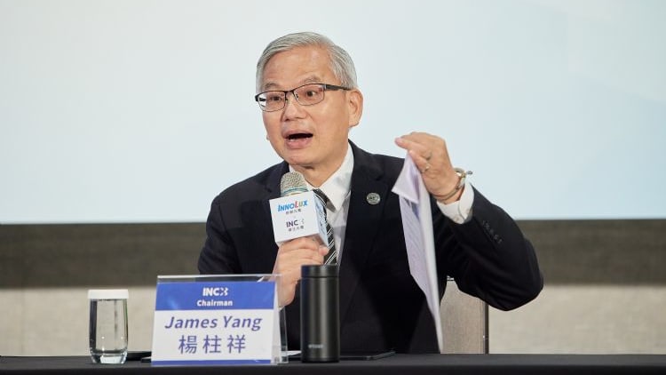 杨柱祥退出群创董事会，法人董事代表全面调整